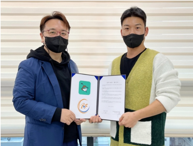 골프 매니지먼트그룹 P&F 엔터테인먼트, 골프피플과 업무 제휴