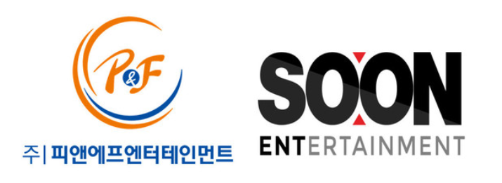 피앤에프엔터테인먼트, 대한민국 숏폼 MCN 1위 순이엔티와 전략적 MOU 체결